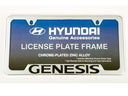 Hyundai Genesis Genuine Hyundai Parts and Hyundai Accessories Online
