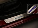Hyundai Elantra Genuine Hyundai Parts and Hyundai Accessories Online
